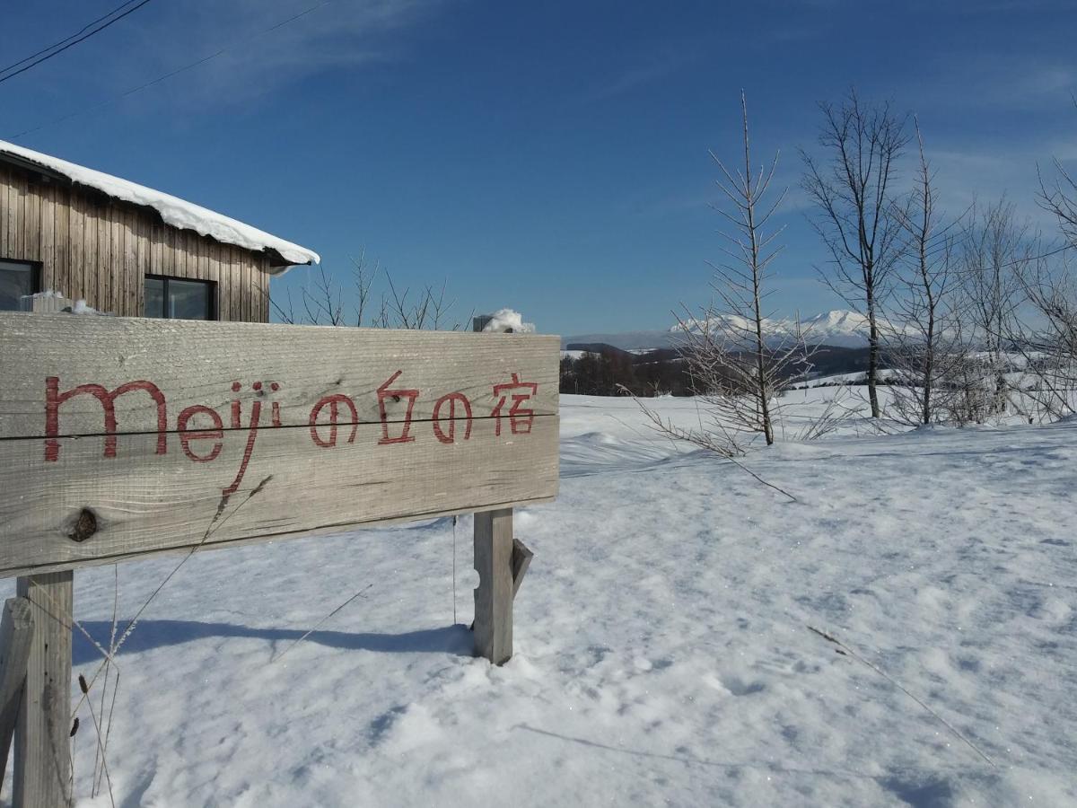 Meiji No Okano Yado Biei Exterior foto